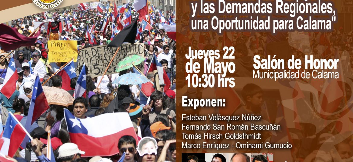 Afiche_Foro